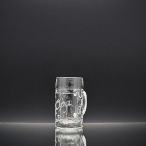 Schnaps Bierseidelchen 